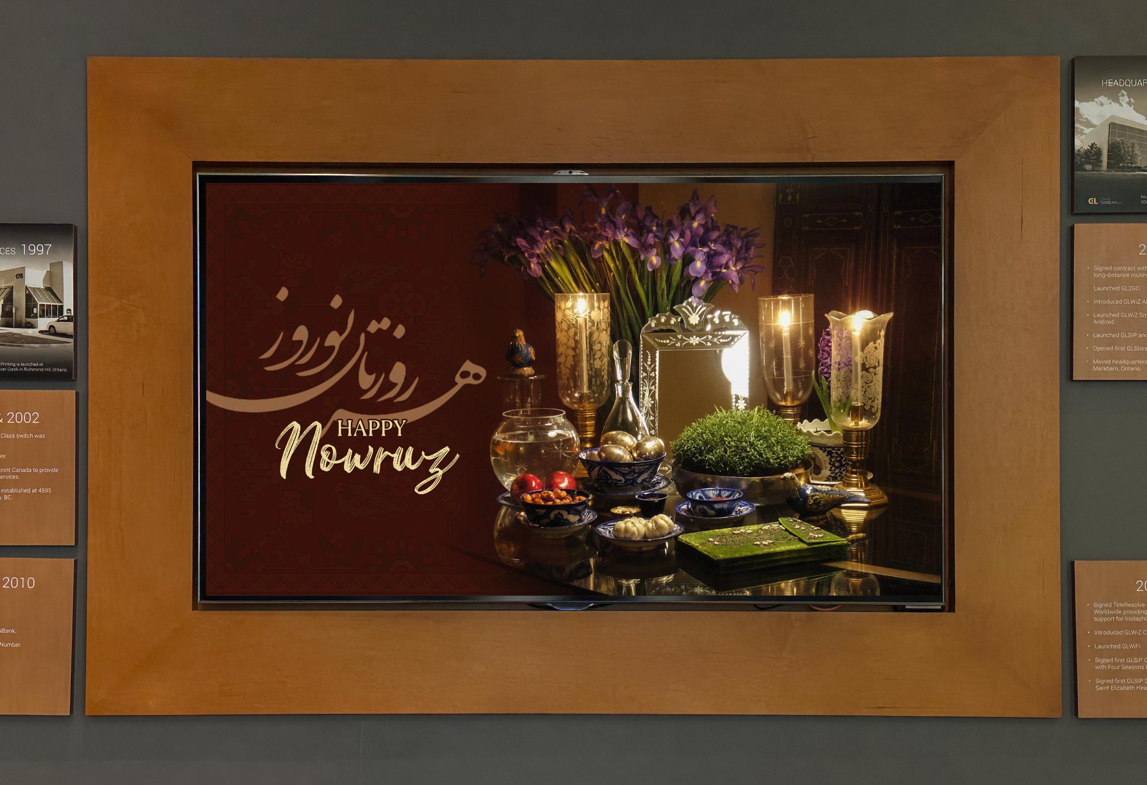 Nowruz Poster 6