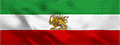 Iran Flag